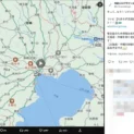 Googleマップ風の古地図がお手軽＆楽しすぎる！創作や街歩きにも使える最高ツール爆誕