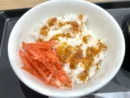 松屋公式X紹介の「松屋版ソーライス」食べてみた　200円とは思えない満足感！