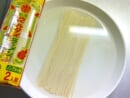 マルタイラーメンが“生麺”に！？水に30分浸すだけのガチ旨アレンジがぶっとぶレベル