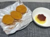 準備完了