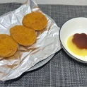 準備完了