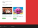 アニメ公式サイトを装う偽装サイト出現　「怪盗レーニャ」ドメインが悪用