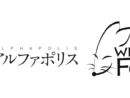 アルファポリス、アニメ制作会社WHITE FOXを完全子会社化　自社IPの映像展開を強化へ
