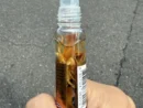 見た目が強烈すぎる……中身が気になるタイの虫刺され薬が話題に