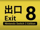 「8番出口」Switch 2向け新バージョン登場　映画にちなんだ新“異変”も