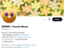 Netflixのマイメロアニメ、骨太な戦闘シーンが話題 監督が明かす”ガチ”な元ネタに注目