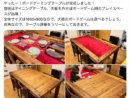 自宅が最高の環境に！ボードゲームファンが考えた“理想のテーブル”がロマンでいっぱい