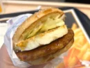 マクドナルド非公認レシピ「改造てりたま」