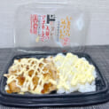 ドンキ新作「白すぎるテリヤキチキン弁当」は米にまでマヨ！圧倒的な背徳感を噛みしめろ
