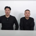 チョコレートプラネットが炎上発言を謝罪　2人揃って頭を丸める