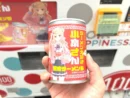 丸山製麺が「ラーメン大好き小泉さん」とコラボ！小麦麺使用の新感覚「らーめん缶」を実食