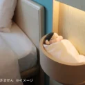 東横イン、「ぬいぐるみと宿泊できるプラン」を全国56店舗に拡大　“推し活”ホテルがさらに進化