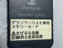 「記録消去者即抹殺」25年前のメモリーカードに貼られた警告ラベルが不穏すぎる