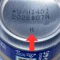 缶コーヒーの「#マーク」に隠された意味 コカ・コーラ社に聞いた“色が変わる理由”