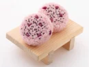 狂気の1776パーツ　「おにぎりプラモ 赤飯」がグッドスマイルカンパニーで予約開始