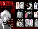 「忍者と極道」、LINEスタンプで激突　原作漫画をもとにした全40種が配信開始