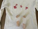 「だして」妊婦にしかできない衝撃のハロウィン仮装に11万いいね「こわいこわい」