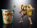 お芋の力で目覚めるじゃがいもの騎士王！「超合金 じゃがりこキング」が発売決定