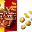 キャラメルポップコーン×スパイシースナック！1袋で2つの味が楽しめる新商品が登場
