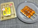 みたらし団子にカレー?山崎製パンの斬新すぎる新商品に疑問符が止まらない