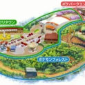 『ポケパーク カントー』が2026年2月にオープンへ！11月21日からチケット販売開始
