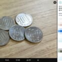 三重県御浜町ではなぜ大量の100円玉が必要？公式Xが出題したクイズに注目