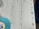 血の繋がらない父へ“8歳の息子が書いた手紙”に反響 父は「額縁に飾れ」と喜び