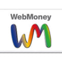 シートタイプのWebMoney