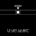 YouTubeの「一時停止」がコントローラーに　動画なのに遊べる「再生ボタンを使うゲーム」が中毒性抜群