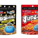 亀田の柿の種×ドラクエの夢コラボ　「ちからのたね」と「すばやさのたね」がまさかの商品化