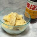 ミツカン公式が推奨する「バニラアイス×味ぽん」 狂気アレンジを試してみた