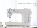 最上位職業用ミシン「haute couture ecru 2000 (オートクチュール エクリュ 2000)」