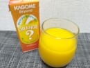 オレンジ不使用なのにオレンジ味？カゴメ新ジュースを飲んでみた